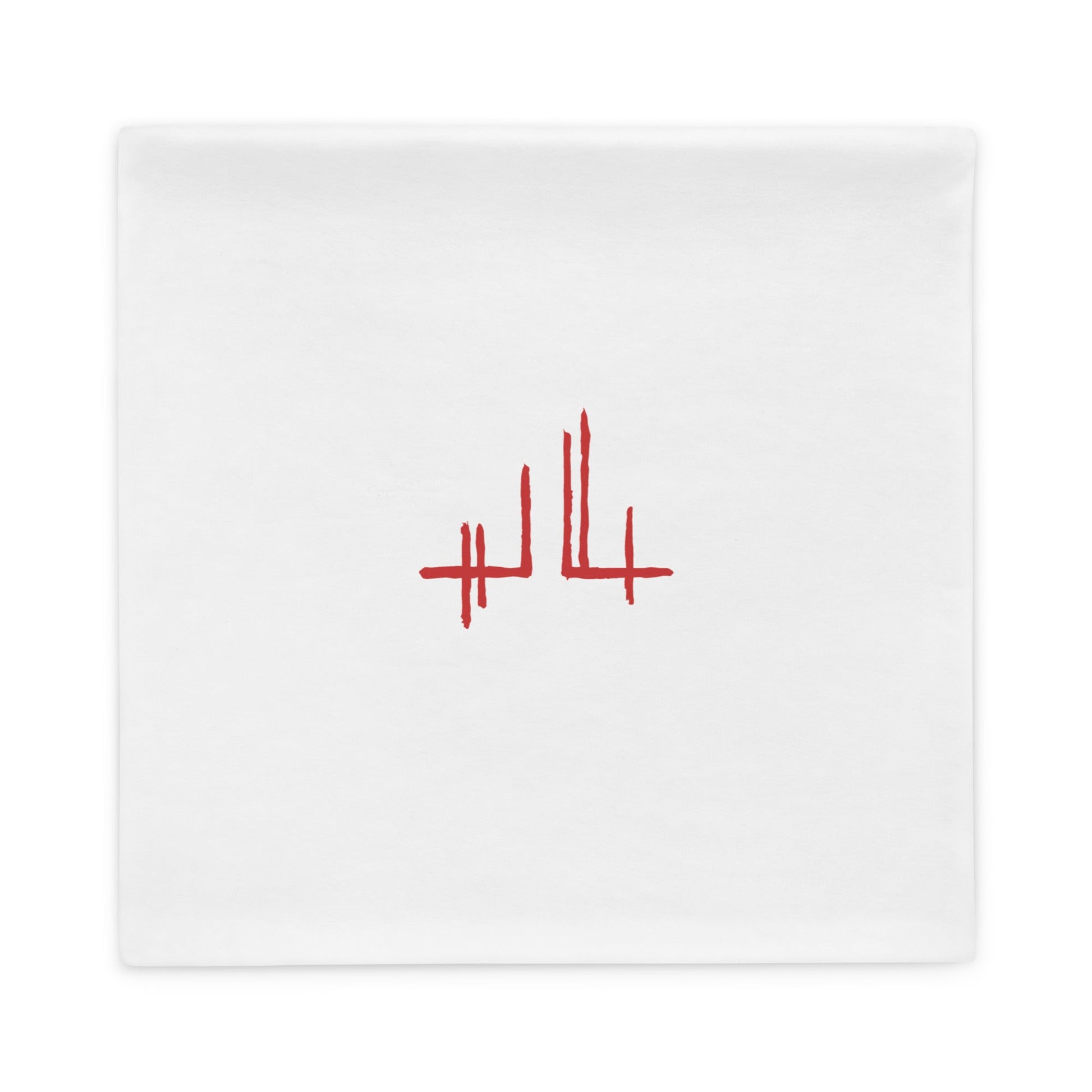 Lune - Housse de Coussin - Jiel - artiste