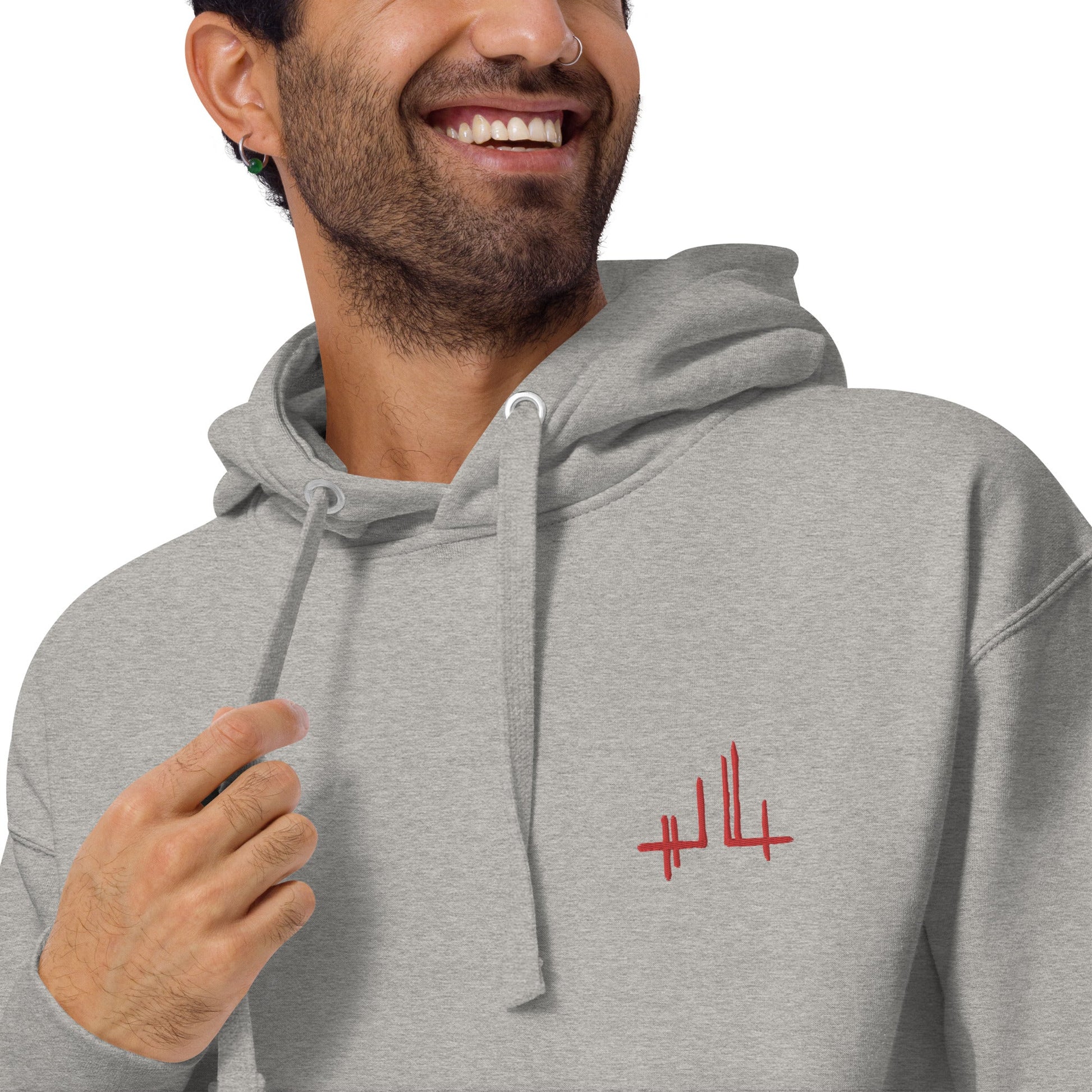 signature brodée rouge - Sweat à Capuche Unisexe - Jiel - artiste